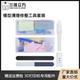 3D打印机配件 模型清理工具修边刀雕刻刀锉刀高达手办打磨DIY套件