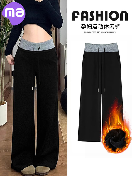 孕妇裤子春秋款外穿无托腹不勒肚子2026新款小个子撞色加绒阔腿裤