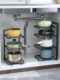 The storage and renovation of the lower sink has been completed! The kitchen wall corner household pots and countertops are multi-layer storage racks and sink drain bags