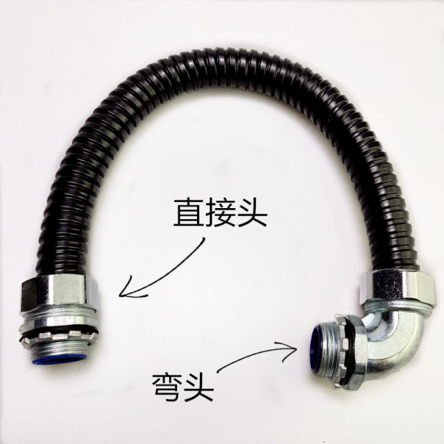 National standard DPJ outer wire plastic-clad metal hose snakeskin pipe joint box type termination direct head metric variable diameter customization