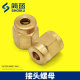 Jianlan Lubricating oil pump 15327C/PN-4 connector nut Card holder nut Electromagnetic pump fixing nut M8*1