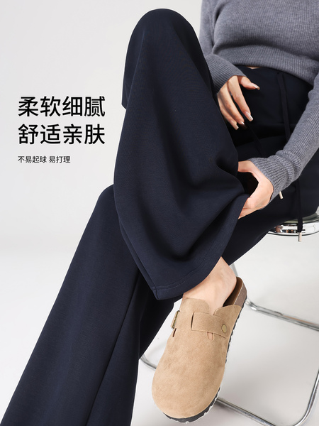 孕妇裤子夏季薄款外穿2026新款小个子低腰不勒秋季直筒阔腿裤春秋 — 4