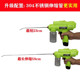 Termite powder sprayer electric killing and anti-termite tool powder spray ball termite powder removal