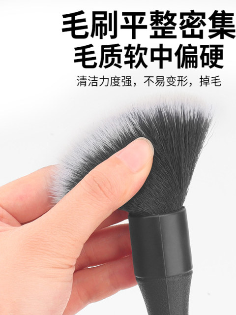 鹿仙子细软毛刷手机维修主板清洁除尘小刷子电脑键盘相机清灰工具