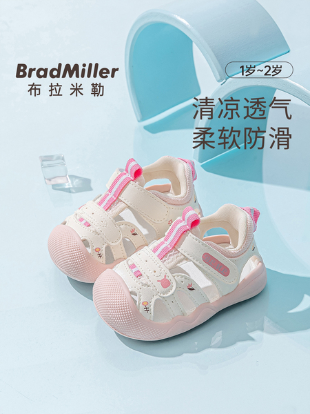 女宝宝凉鞋夏季软底1-2-3岁学步婴幼儿包头宝宝可爱小童机能鞋子