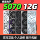 Совершенно новая графическая карта RTX5070 8G colorful Asus 5070Ti Gigabyte MSI Renaissance Yingzhong Yingchi 5070 mini 3