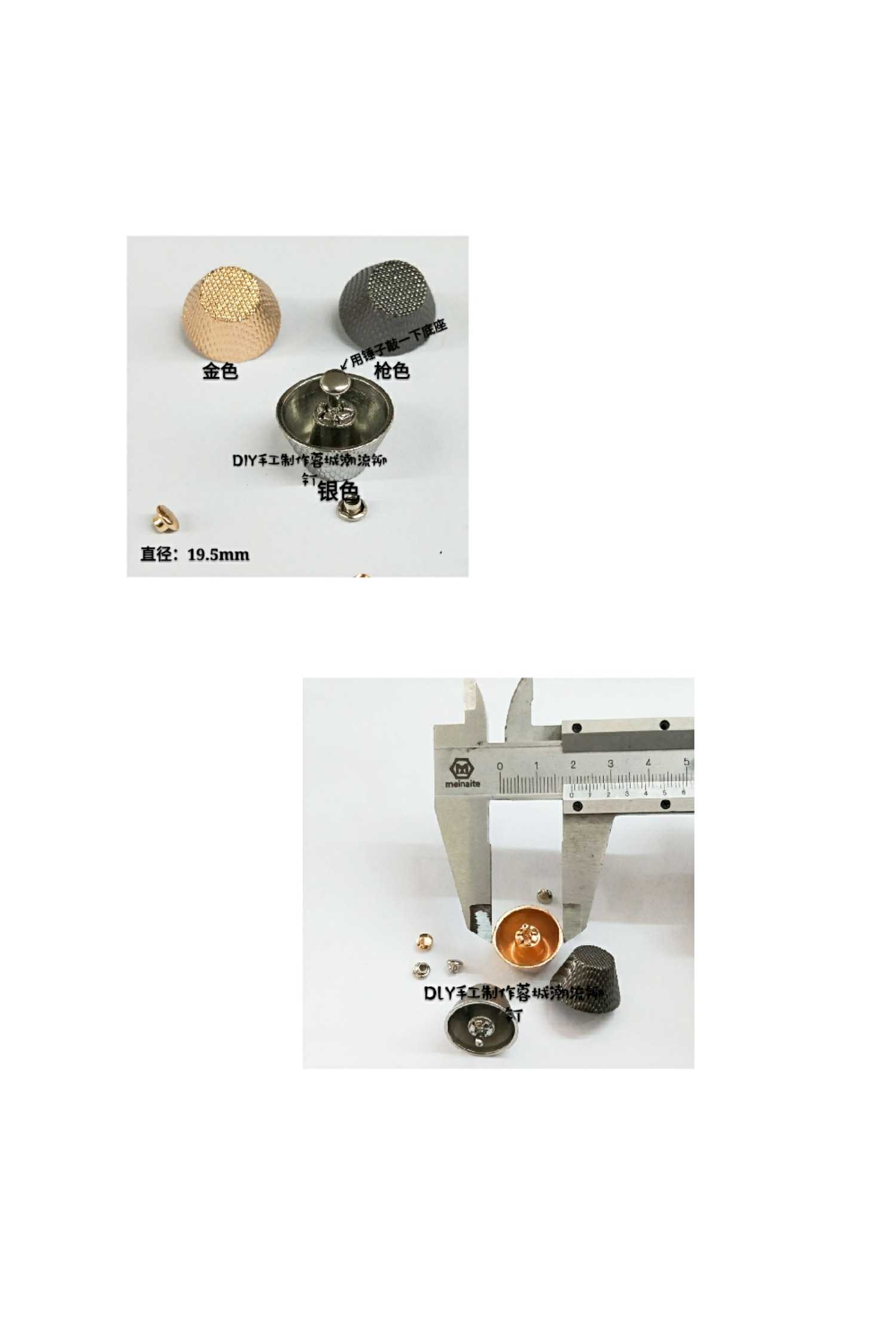 DLY HANDMADE BUCKET POCKMARKED RIVETS CLOTHING SHOES AND HATS PACKAGING ARE ACCESSORIES ACCESSORIES BUMPER RIVETS