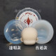 Original poker series Square 7Q version face mold Ultralight clay Silicone mold