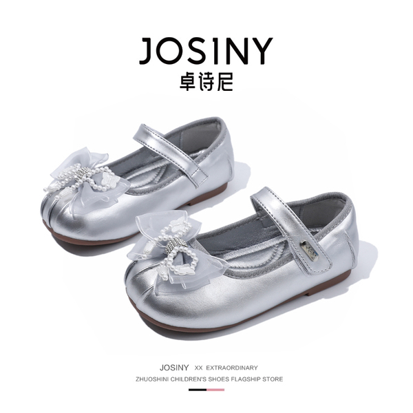 卓诗尼女童公主鞋儿童鞋子新款春秋皮鞋小女孩银色单鞋软底配裙子 — 3