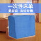 Disposable sheet beauty salon, massage blue thickened oil-proof and waterproof, massage 70 sheets of medical beauty sheets/