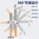 Yazhuo stainless steel blowing air knife nozzle flat mouth water outlet cooling pipe pointed mouth round mouth cooling universal adjustable pipe