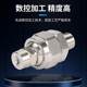 Yazhuo stainless steel blowing air knife nozzle flat mouth water outlet cooling pipe pointed mouth round mouth cooling universal adjustable pipe