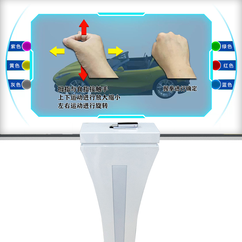 항공 제어 대형 스크린 소프트웨어 시스템 AR 제스처 대화형 장치 전시장 장비 VR 디지털 팔찌 캡처