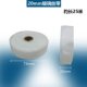 Special glass fiber ribbon for welding machine, high temperature flame retardant motor insulation strap copper coil winding tie coil