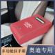Audi A3La4La6LQ3Q5 car multi-function handrail storage storage box tissue box height-enhancing pad car supplies