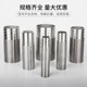 304 stainless steel single-head lengthened welding leather pipe joint 100mm welding leather welding pagoda joint can be customized