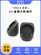 45-degree lens adapter/mirror fixing ring/beam turner/optical path climber accessories-MA45