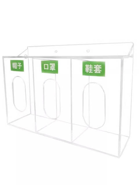 Transparent box disposable latex glove storage box shoe cover mask hat box acrylic wall hanging without hole punching
