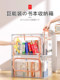 Book storage bag Book storage box Student classroom transparent dustproof book bag household old book sorting tool