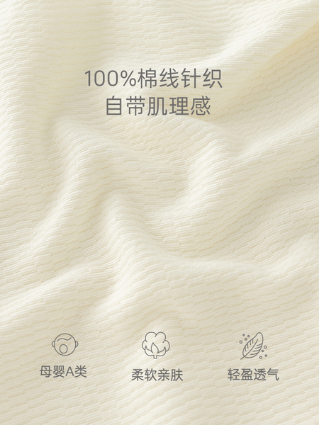 乖奇熊新生儿长袖绑带上衣春秋季初生宝宝和尚服无骨纯棉婴儿产房 — 3