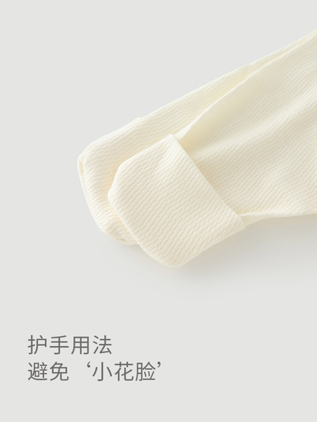 乖奇熊新生儿长袖绑带上衣春秋季初生宝宝和尚服无骨纯棉婴儿产房 — 5