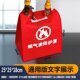 全新魔术贴工地装修无纺布煤气燃气保护罩室内家用印刷广告定制厚