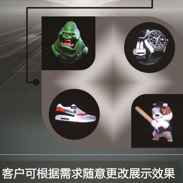 홀로그램 프로젝션 3D 팬 4날 버전 3D 프린터 육안 LED 가상 현실 달빛 스마트 계약