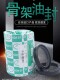 TC25*35*40*42*45*47*50*52*55*5*7*8*10*12骨架油封大全 水封