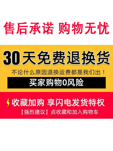 孕妇奶芙冰丝山本裤春秋夏季2026新款孕期不勒肚子可调节外穿阔腿 — 5