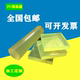Polyurethane board, beef tendon board, PU board processing, PU rod, PU rod, zero cutting, custom positioning limit block washer