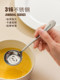 Thickened 316 stainless steel spoon cute and exquisite spoon home children's meals, soup spoon flat bottom large meal spoon