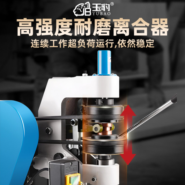 Tapping machine high power heavy duty small industrial wire tapping machine fully automatic SWJ-12 set of wire thread table tapping machine