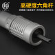 Fukuoka electric rivet gun converter head core pulling riveting gun fully automatic rivet gun aluminum alloy Latin instrument nail gun