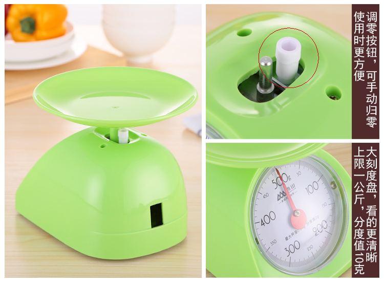 정통 XIANGSHAN 주방 규모 음식 베이킹 트레이 규모 교육 규모 피자 헛 피자 측정 500G|1KG