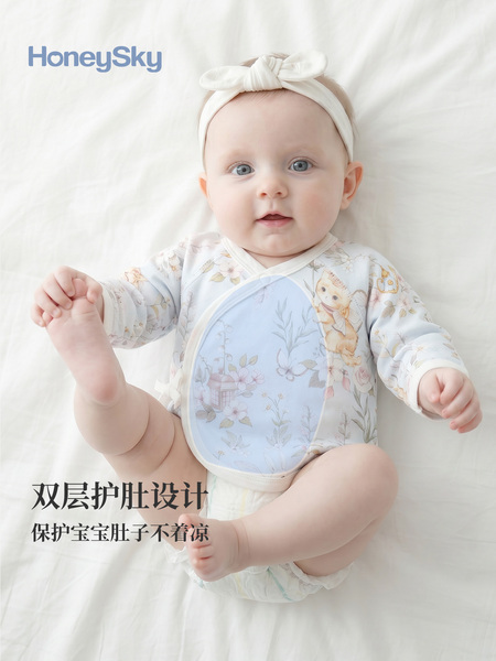 哈尼天空新生婴儿半背衣春秋52码衣服0-3个月初生宝宝上衣和尚服 — 2