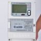 Qingdao Dingxin DTZ1710 Three-phase Peak Valley Flat Electric Meter Dingxin Carrier Single-phase DDZY1710-Z Smart Meter