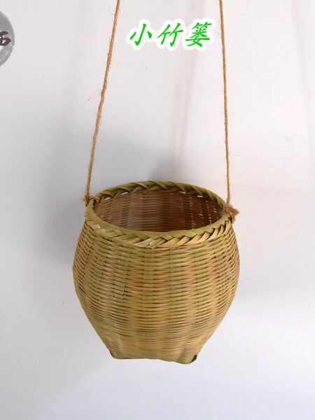 竹编小竹篓花篓子茶叶筐采儿童摘篓斜跨背篓插花装饰舞蹈道具包邮