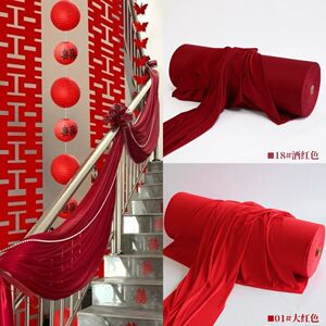 Wedding Red Fabric Stair Handrail Wave Decoration with Double Happiness Character Milk Silk Cloth for Wedding Corridor I