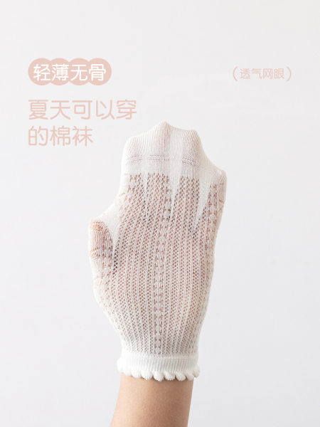 女童袜子春夏薄款纯棉儿童无骨短袜夏季网眼女宝宝白色花边公主袜 — 4