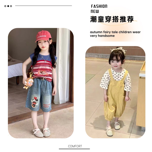 女童凉鞋女款2026新款森系女孩甜美包头凉鞋软底公主鞋时尚小皮鞋 — 2
