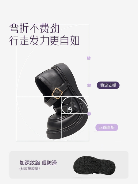 黑色小皮鞋女童学院风玛丽珍女百搭不累脚英伦风超软2026新款女款 — 4