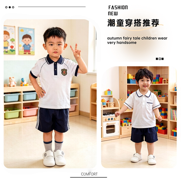 幼儿园室内鞋男童软底防滑帆布鞋小童入园网面透气学步鞋2026新款 — 2