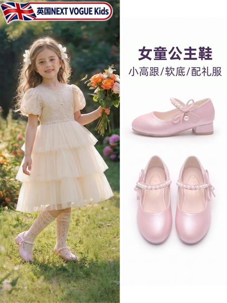 公主鞋女童小高跟配礼服2026新款软底夏季粉色软鞋子小女童夏皮鞋