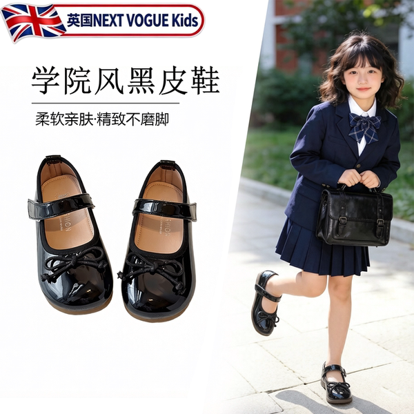 黑色小皮鞋女童学院风玛丽珍女百搭不累脚英伦风超软2026新款女款