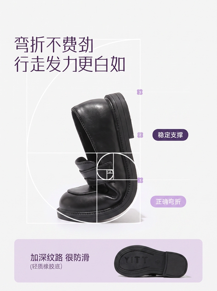 男童黑色皮鞋演出鞋儿童2026新款主持人舒适男款久站不累洋气鞋子 — 4