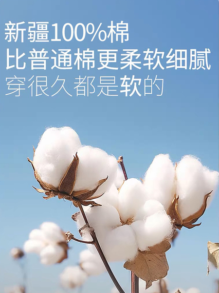 新疆棉月子服纯棉孕妇睡衣春秋产妇全棉吸汗夏季薄款8月份家居服 — 2