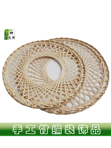 中空斗笠帽子竹编制品斗笠演出道具镂空帽创意家居壁挂装饰墙饰