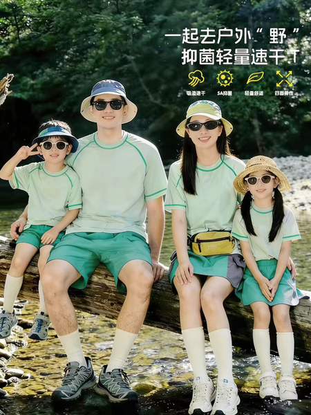高级感亲子装短袖T恤一家三口四口新款夏季户外运动度假速干套装