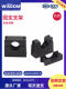 WISDOM cable tube plastic corrugated tube fixing seat nylon tube clamp bellows fixing bracket wave tube clamp
