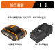 Wax WX372 lithium battery impact drill 20V lithium battery drill hand drill electric screwdriver